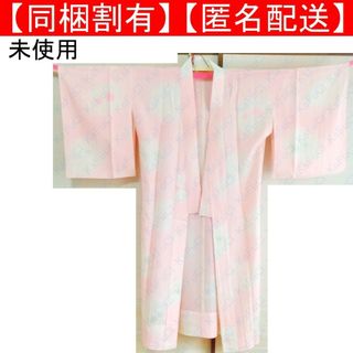 未使用 着物 長襦袢 うすピンク 花柄 もみじ紅葉 女性 レディース 和服(着物)