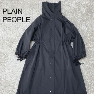 PLAIN PEOPLE - PLAIN PEOPLE ♡ ギャザー　コート　スプリングコート　ボリューム