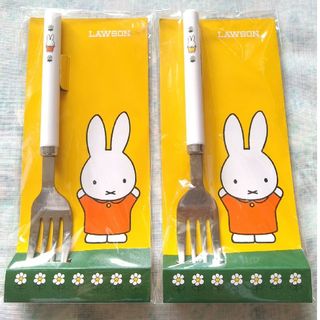 ミッフィー(miffy)の【〜4/30限定】miffy ミッフィー フォーク2本セット 新品未使用(その他)