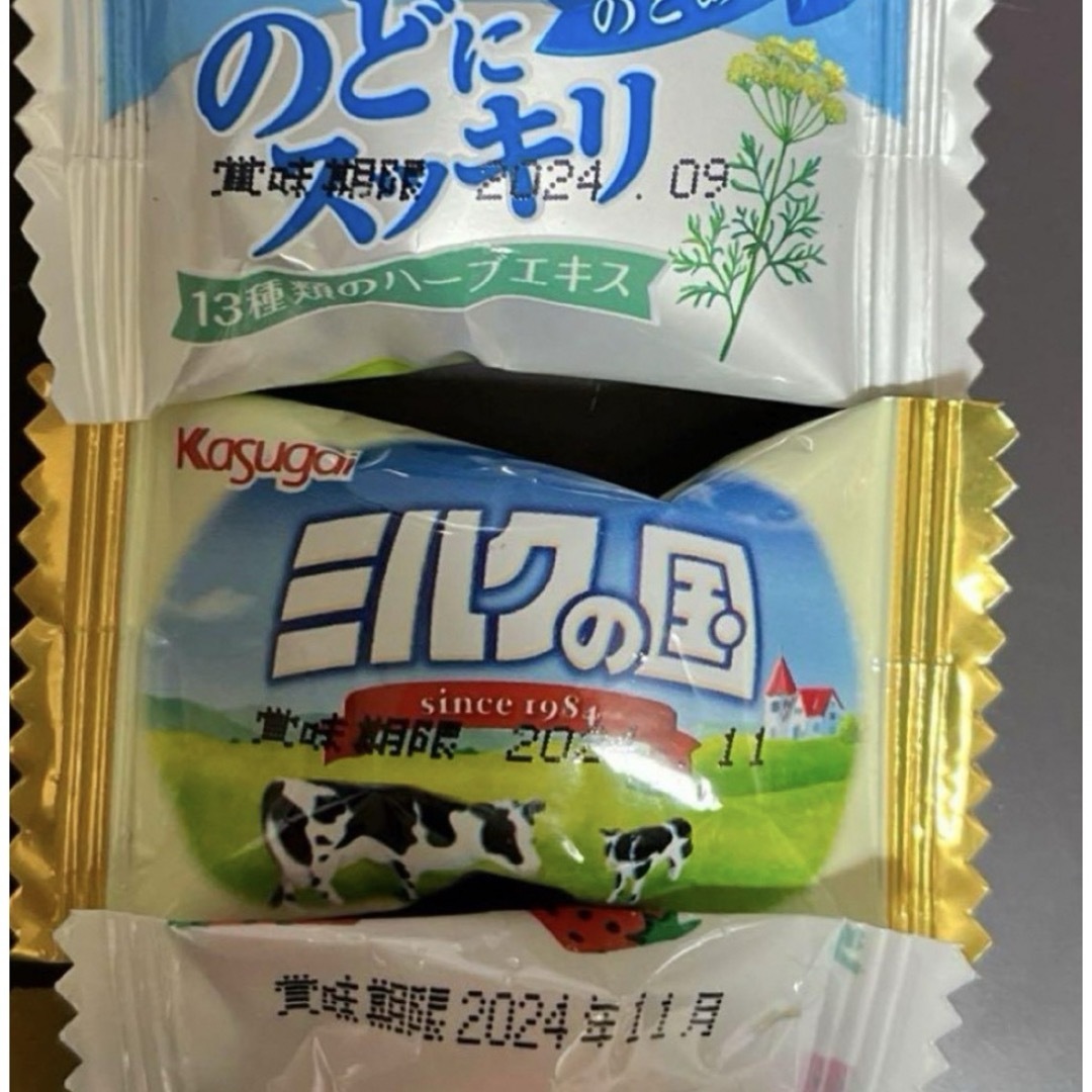 飴キャンディー色々50個さらに➕α増量中‼️ 食品/飲料/酒の食品(菓子/デザート)の商品写真