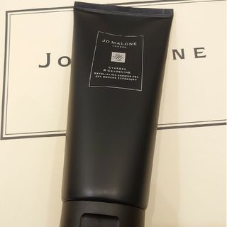 Jo Malone 新品未開封 サイプレス & グレープバイン シャワージェル