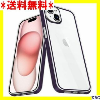 iPhone 15 ケース クリア 耐衝撃 透明 TP ス い パープル 251(その他)