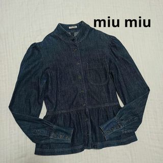 miumiu - miu miu ミュウミュウ ペプラム ブラウス バンドカラー デニム