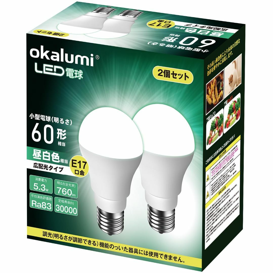 サイズ:60W_色:昼白色】ミニクリプトン電球 LED電球 口金直径 サイズ:60W_色:昼白色】ミニクリプトン電球 LED電球 口金直径