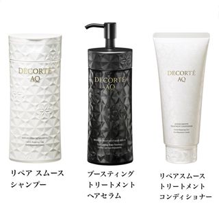 COSME DECORTE - 新品未使用 コスメデコルテ シャンプー トリートメント コンディショナー セット