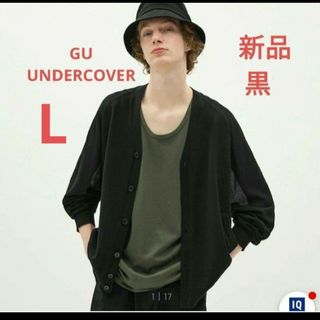 GU - ジーユー　シアーコンビネーションニットカーディガン UNDERCOVER