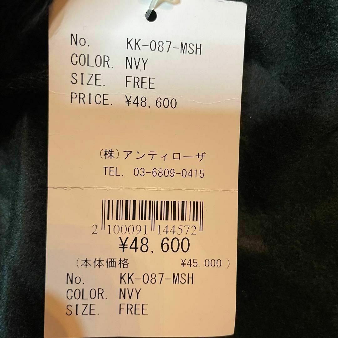 KATSUYUKI KODAMA(カツユキコダマ)のKATSUYUKI KODAMA PARADIDDLE リュック　ネイビー メンズのバッグ(バッグパック/リュック)の商品写真