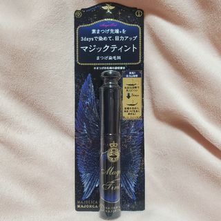 資生堂 マジョリカ マジョルカ マジックティント(6g)