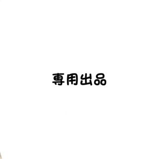 オルビス(ORBIS)のオルビスユードット エッセンスローション つめかえ用 180mL 30個(化粧水/ローション)