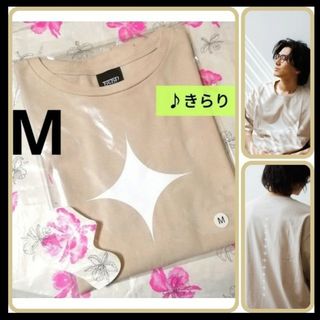 コメント必須★藤井風 きらり Tシャツ ベージュ M 公式グッズ(Tシャツ/カットソー(半袖/袖なし))