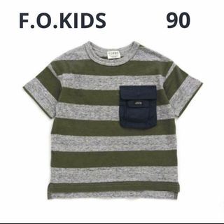 【F.O.KIDS】新品未使用完売品　ボーダー半袖Tシャツ　カーキ✕杢グレー90