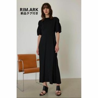 リムアーク(RIM.ARK)の【新品タグ付】RIM.ARK Curve line sleeve knit OP(ロングワンピース/マキシワンピース)