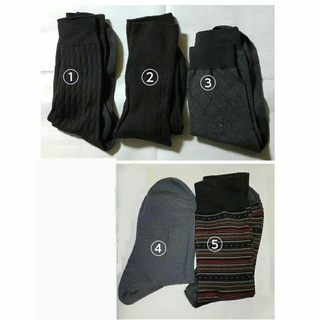 5…14　メンズ　靴下　黒　黒　グレー(ソックス)