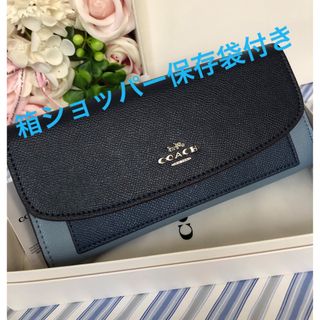 コーチ(COACH)の新品未使用　COACHコーチ長財布　レディース　紺ブルー(財布)