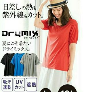 新品 LL 大きいサイズ 吸汗速乾 UVカット 遮熱ドライ機能Tシャツ オレンジ(Tシャツ(半袖/袖なし))