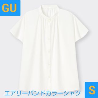 ジーユー(GU)のタグ付】GU・ジーユー エアリーバンドカラーシャツ　S　7号(シャツ/ブラウス(半袖/袖なし))