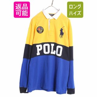 ラルフローレン(Ralph Lauren)のビックポニー ポロ ラルフローレン 長袖 ラガー シャツ メンズ XL 長袖シャツ ラグビーシャツ クッキー パッチ 大きいサイズ ロゴ プリント(シャツ)