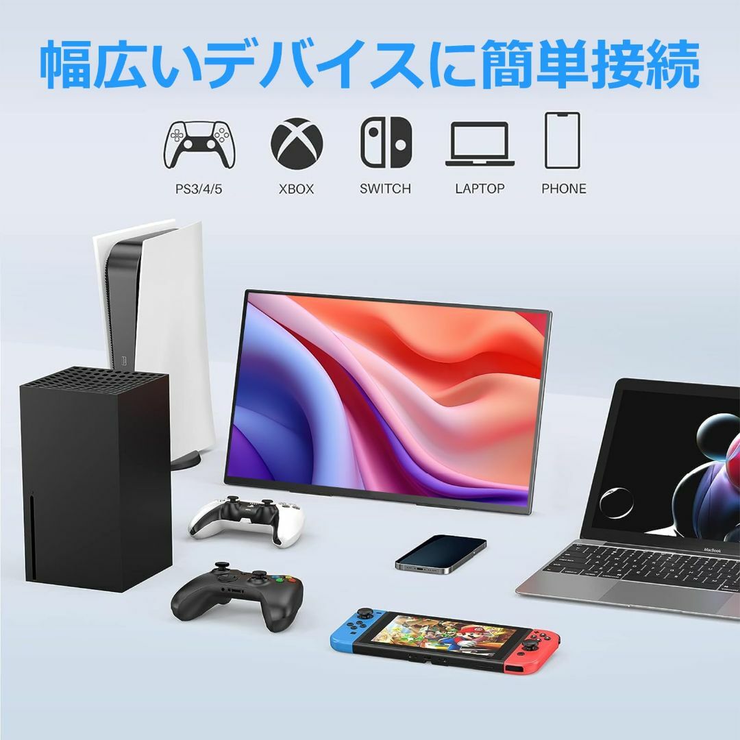 Acouto Zen18 モバイルモニター 18.5インチ 120Hz 自立型スの Acouto Zen18 モバイルモニター 18.5インチ 120Hz 自立型スの