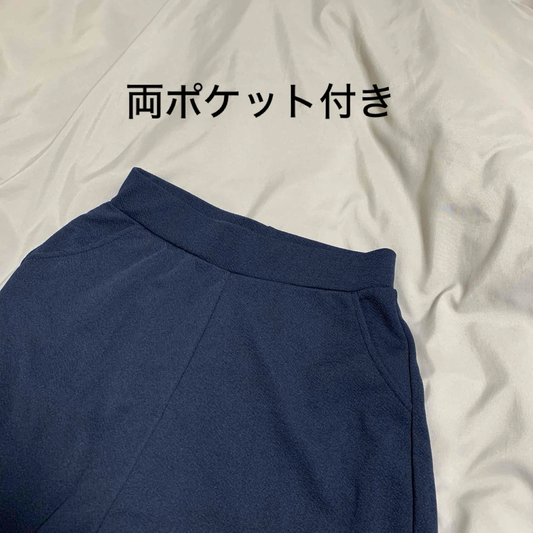 【新品】冷感ワイドパンツ Mサイズ レディースのパンツ(クロップドパンツ)の商品写真