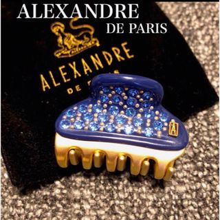 アレクサンドルドゥパリ(Alexandre de Paris)のアレクサンドルドゥパリ　定価20900円♡人気ネイビー♡ヴァンドームクリップS(バレッタ/ヘアクリップ)