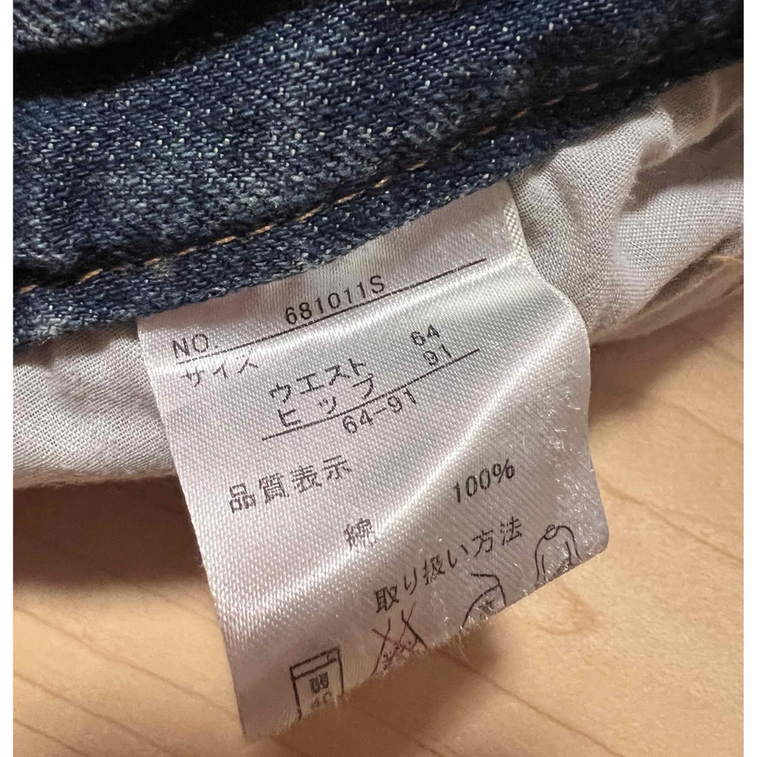 デニム ミニスカート♡ レディースのスカート(ミニスカート)の商品写真