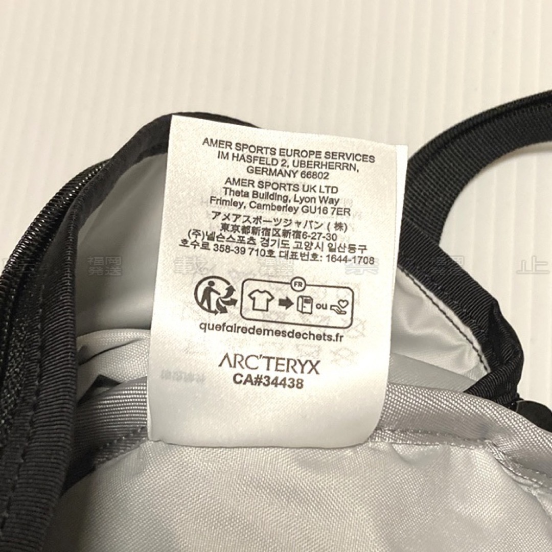 ARC'TERYX(アークテリクス)のアークテリクス マンティス2 (ブラック2=BK/BK) メンズのバッグ(ショルダーバッグ)の商品写真