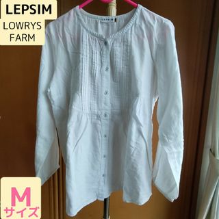 LEPSIM LOWRYS FARM - F〇LEPSIM レプシィム コットン ブラウス  白 ホワイト