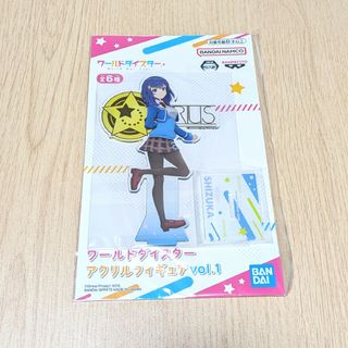 ナムコ限定 ワールドダイスター アクリルフィギュア 静香(その他)