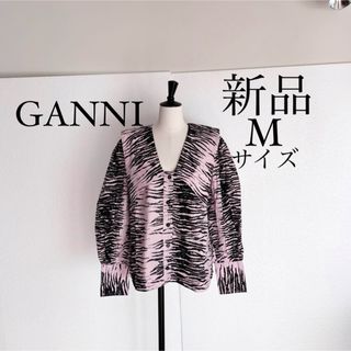 GANNI ガニー　ピンク ゼブラ柄ブラウス　シャツ　Mサイズ(シャツ/ブラウス(長袖/七分))