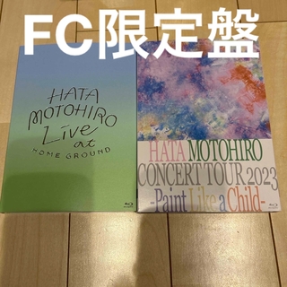 秦 基博  HATA MOTOHIRO  CONCERT TOUR 2023 (ミュージック)