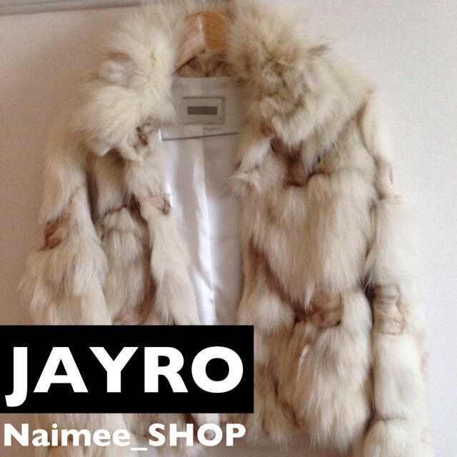 JAYRO(ジャイロ)の美品◼︎フォックスファーコート レディースのジャケット/アウター(毛皮/ファーコート)の商品写真