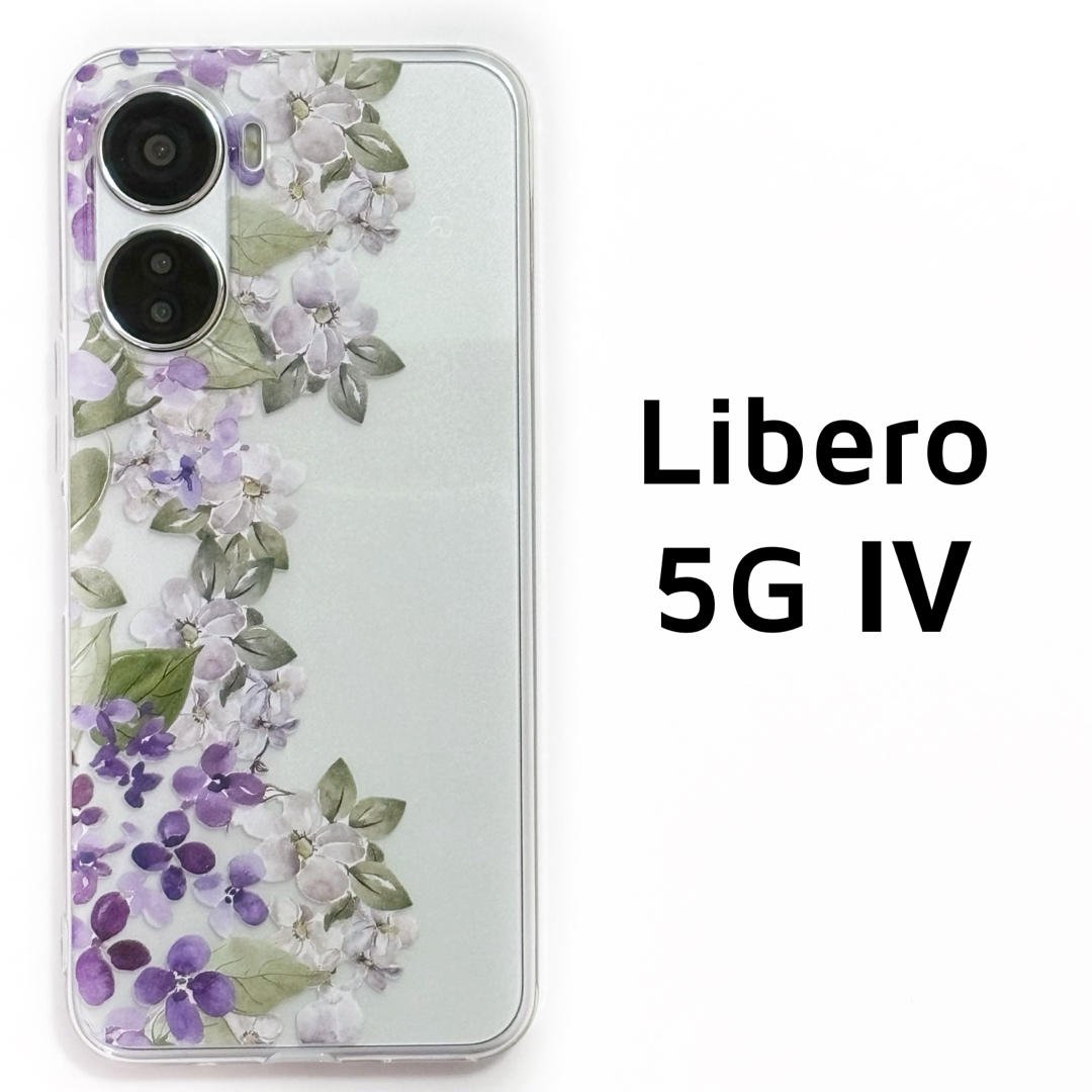 Libero 5G Ⅳ クリア 紫 花 ソフトケース カバー 透明 スマホ/家電/カメラのスマホアクセサリー(Androidケース)の商品写真