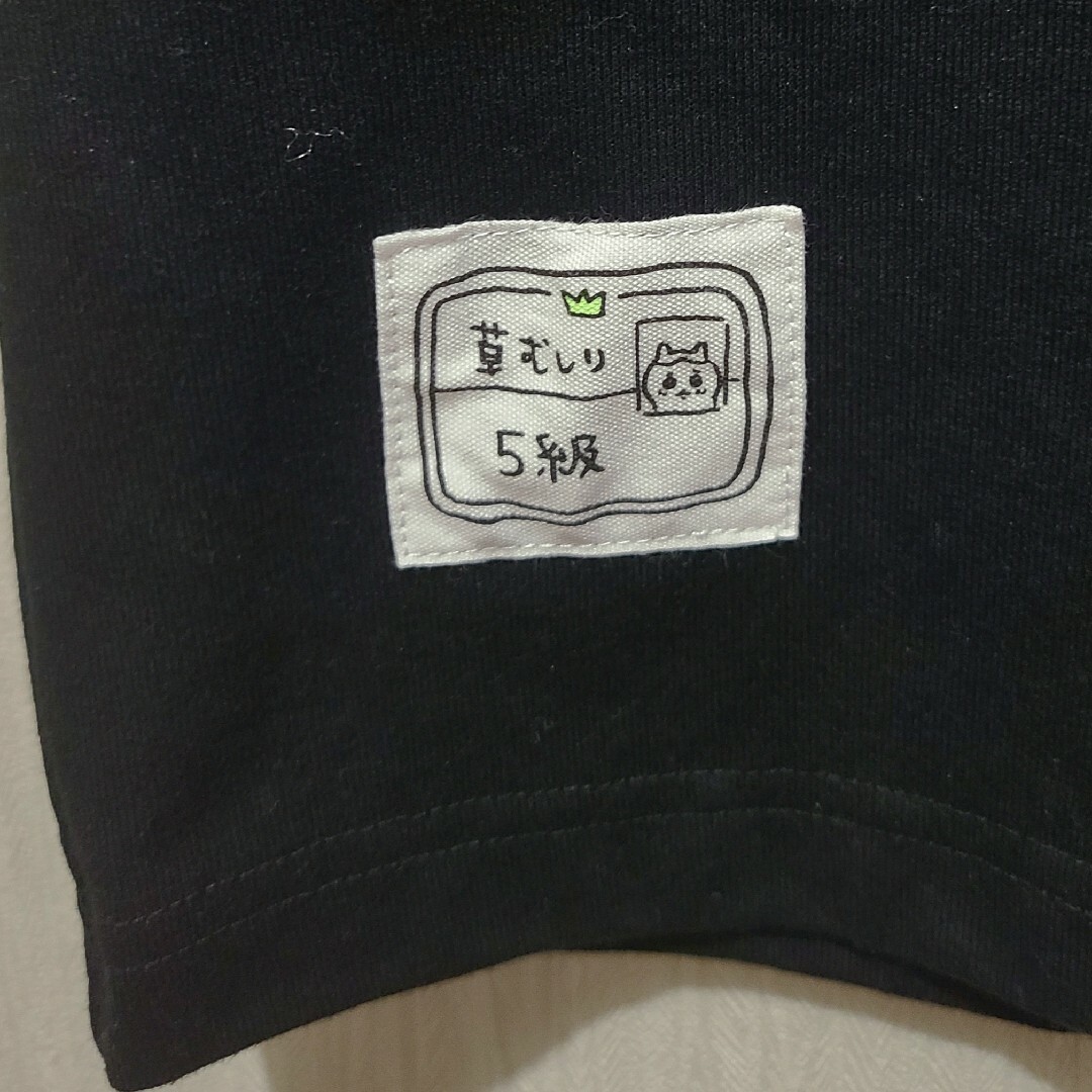 ちいかわ(チイカワ)のちいかわ　サガラ刺繍　Tシャツ　メンズM メンズのトップス(Tシャツ/カットソー(半袖/袖なし))の商品写真
