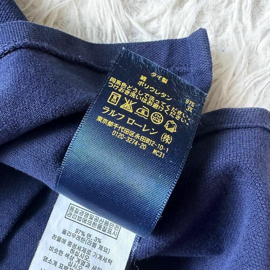 POLO RALPH LAUREN(ポロラルフローレン)のポロラルフローレン　ポロシャツ　ネイビー　スタンドカラー　Sサイズ レディースのトップス(ポロシャツ)の商品写真