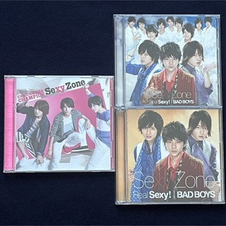 セクシー ゾーン(Sexy Zone)のSexyZone　初回限定盤CD　3枚セット　DVD付き(ポップス/ロック(邦楽))