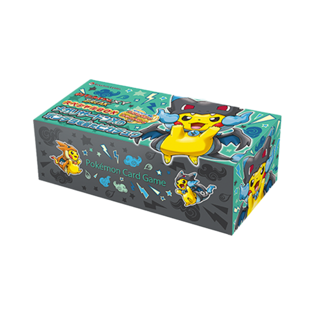 ポケモン(ポケモン)のスペシャルBOX メガリザードンXのポンチョを着たピカチュウ 未開封BOX  1BOX エンタメ/ホビーのトレーディングカード(Box/デッキ/パック)の商品写真