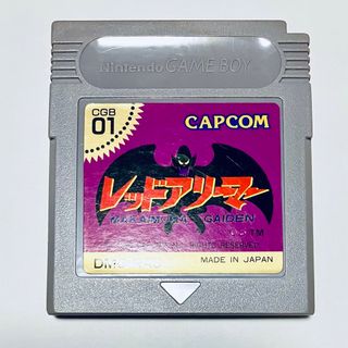 ゲームボーイ - レッドアリーマー魔界村外伝　ゲームボーイソフト CAPCOM 