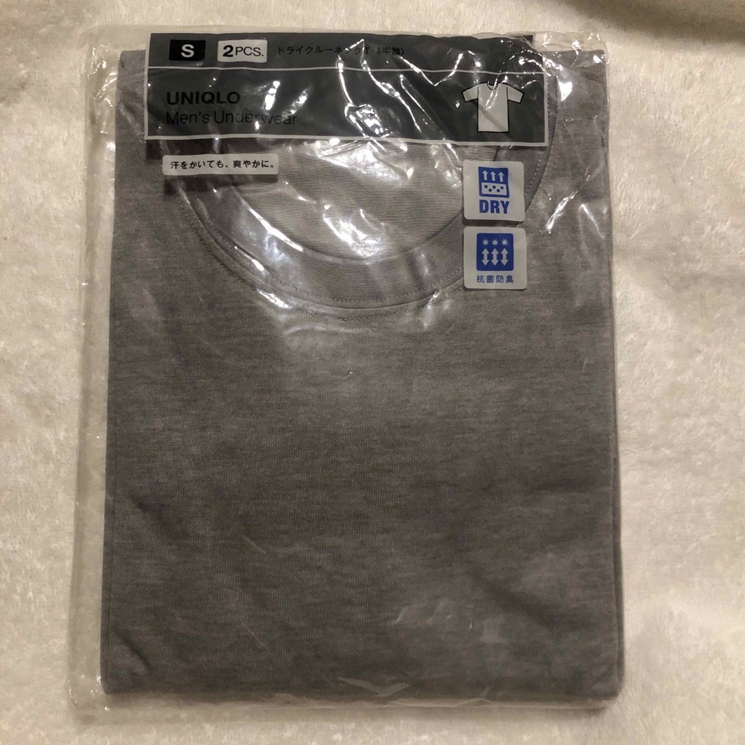 UNIQLO(ユニクロ)の新品未開封　ユニクロ　Tシャツ2枚セット　メンズ　Sサイズ　グレー　UNIQLO メンズのトップス(Tシャツ/カットソー(半袖/袖なし))の商品写真