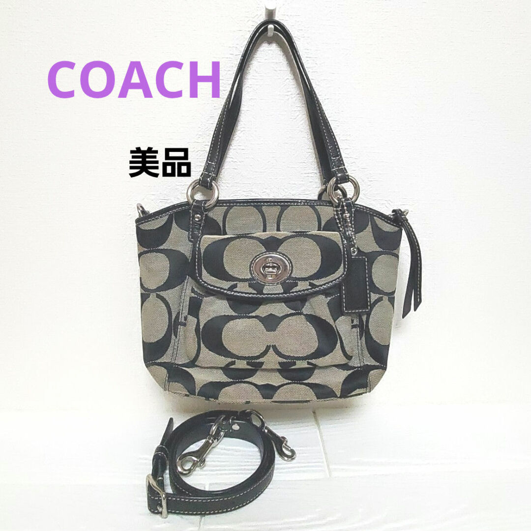 COACH(コーチ)の♡美品♡コーチ♡2wayバッグ♡シグネチャー♡ レディースのバッグ(ショルダーバッグ)の商品写真