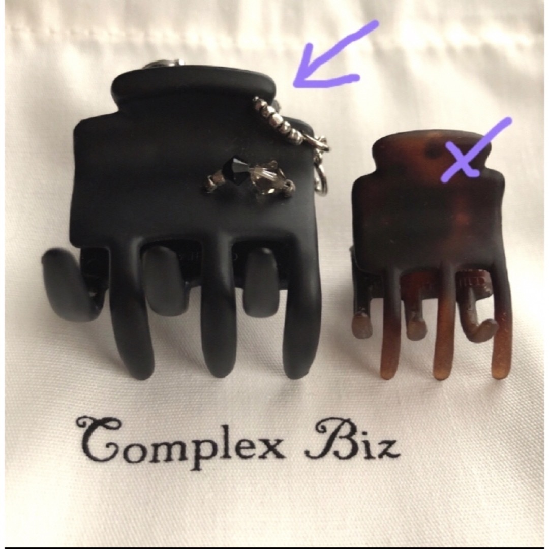 Complex Biz(コンプレックスビズ)のコンプレックスビズ　上品ブラック系♡大粒スワロ＆Cチャーム♡デザートクリップ中 レディースのヘアアクセサリー(バレッタ/ヘアクリップ)の商品写真