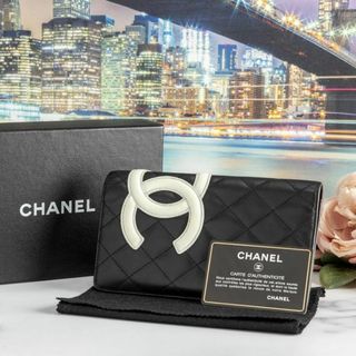 シャネル(CHANEL)のCHANEL シャネル カンボンライン 二つ折り 長財布 デカココ ②(財布)