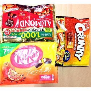 お菓子詰め合わせ　チョコレート