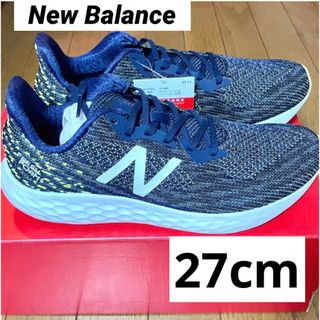 ニューバランス(New Balance)のNew Balance  MRISELN2  ランニングシューズ(スニーカー)