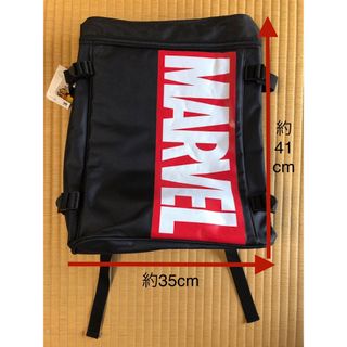 MARVEL - マーベル バッグ