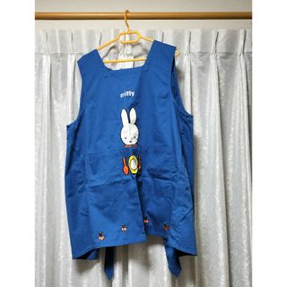 ミッフィー(miffy)のミッフィー　エプロン　青(その他)