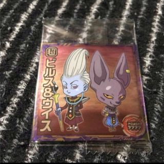 ドラゴンボール(ドラゴンボール)のドラゴンボール超戦士シールウエハース5 ビルス&ウイス　最安値　送料無料(その他)