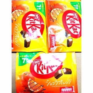 ネスレ(Nestle)のネスレ　キットカット　ショコラオレンジ(菓子/デザート)