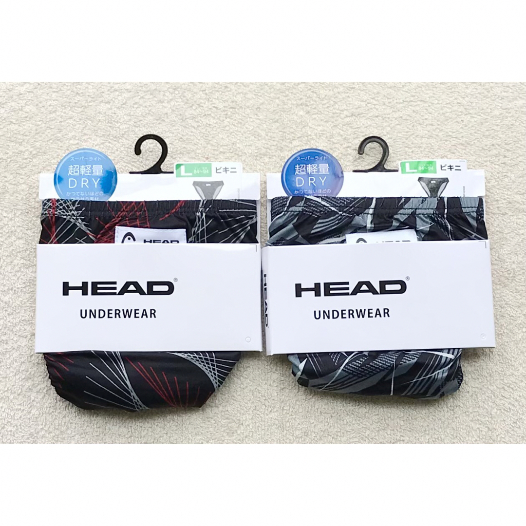 HEAD(ヘッド)のHEAD ビキニ ブリーフ Ｌサイズ ブラックレッド＆グレー 2枚セット メンズのアンダーウェア(その他)の商品写真