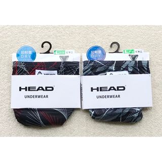 ヘッド(HEAD)のHEAD ビキニ ブリーフ Ｌサイズ ブラックレッド＆グレー 2枚セット(その他)