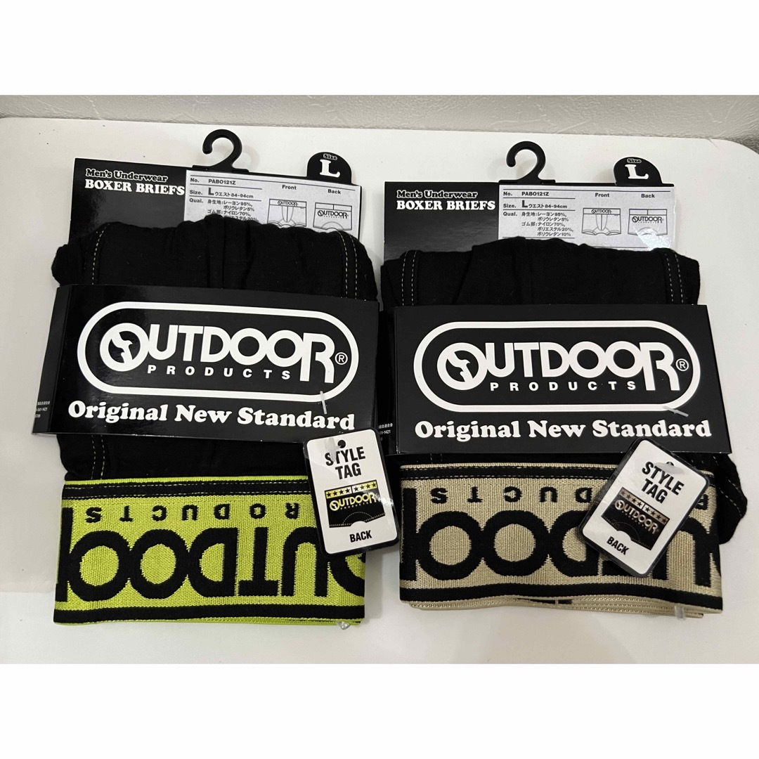 OUTDOOR(アウトドア)の新品 Lサイズ 2枚セット アウトドア outdoor ボクサーパンツ メンズのアンダーウェア(ボクサーパンツ)の商品写真